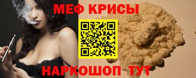 индика Кинель
