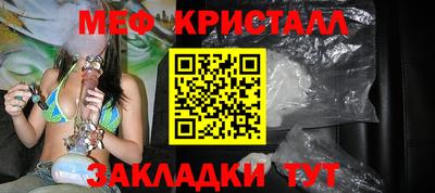 скорость Кингисепп