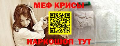 экстази Кимры