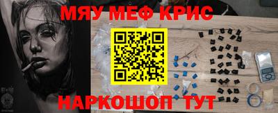 экстази Кимры