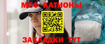 скорость Кингисепп