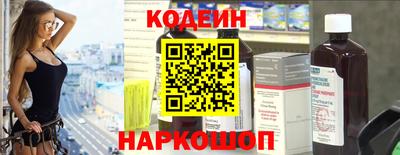 экстази Кимры