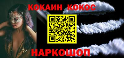 индика Кинель