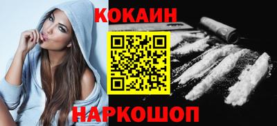 индика Кинель
