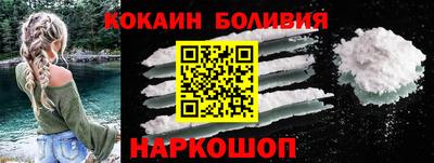 скорость Кингисепп