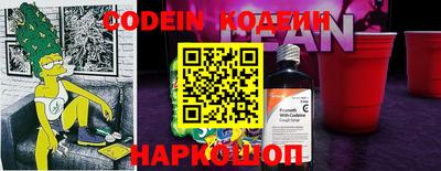 скорость Кингисепп