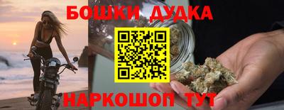 экстази Кимры