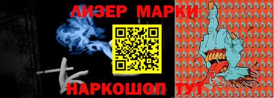 индика Кинель