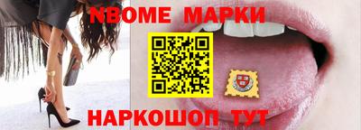 экстази Кимры