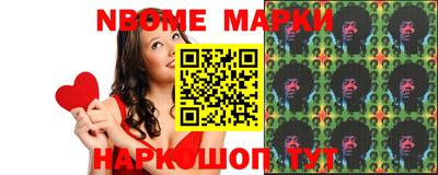 скорость Кингисепп
