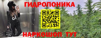 экстази Кимры