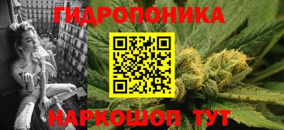 экстази Кимры