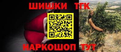 индика Кинель
