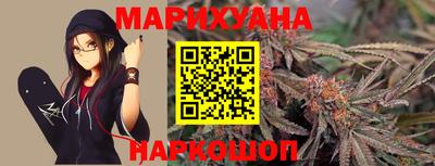 Альфа ПВП Коммунар