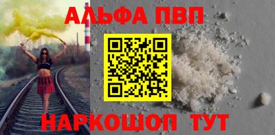 скорость Кингисепп