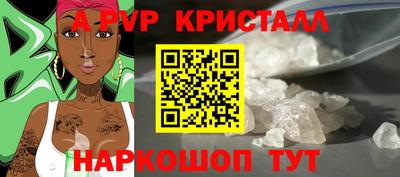 индика Кинель
