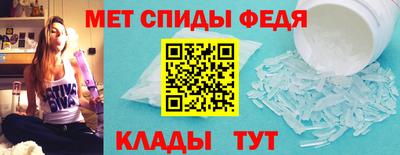 индика Кинель