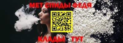 экстази Кимры