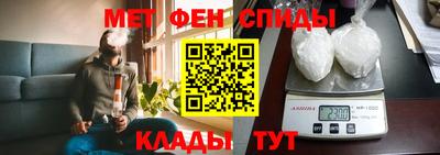 экстази Кимры