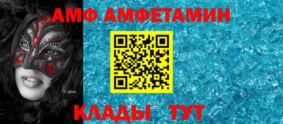 экстази Кимры