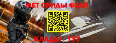 экстази Кимры