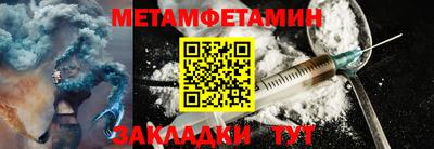 экстази Кимры