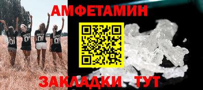скорость Кингисепп