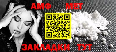 скорость Кингисепп
