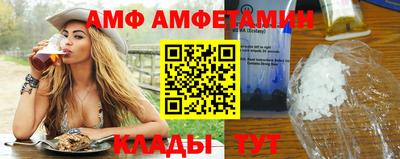 скорость Кингисепп