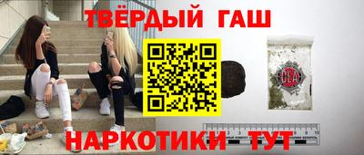 экстази Кимры