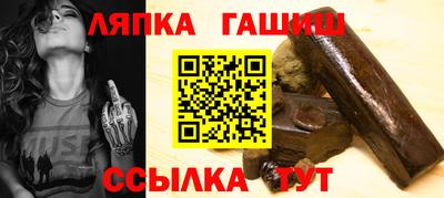 экстази Кимры