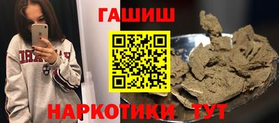 экстази Кимры