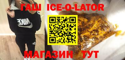 скорость Кингисепп