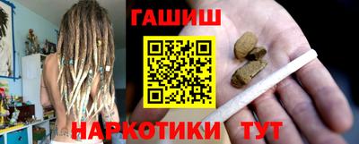 индика Кинель