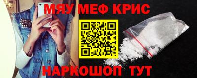 индика Кинель