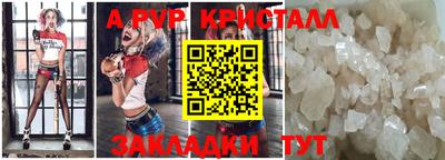 экстази Кимры