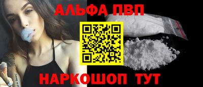 индика Кинель