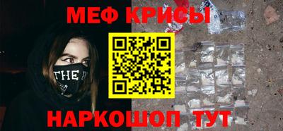 дурь Конаково
