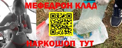 скорость Кингисепп