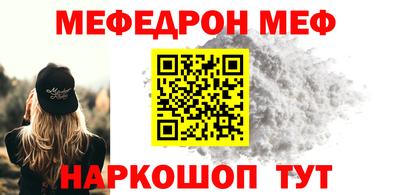 индика Кинель