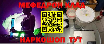 экстази Кимры